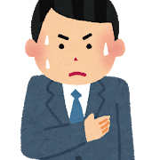 f:id:ZOETOMOfree:20190922210555p:plain f:id:ZOETOMOfree:20190922210555p:plain
