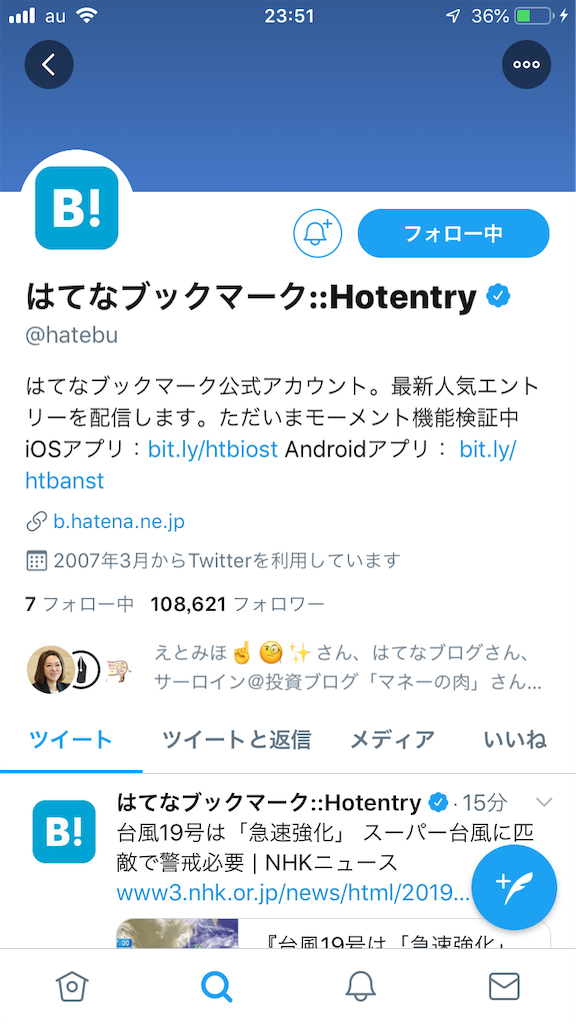 f:id:ZOETOMOfree:20191008235204p:image f:id:ZOETOMOfree:20191008235204p:image