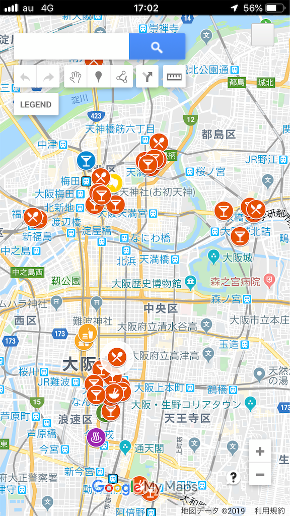 f:id:ZOETOMOfree:20191019170253p:image f:id:ZOETOMOfree:20191019170253p:image