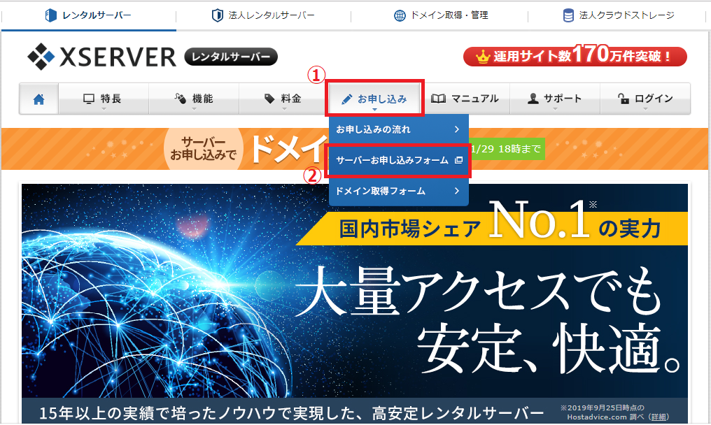 f:id:ZOETOMOfree:20191021173608p:plain f:id:ZOETOMOfree:20191021173608p:plain