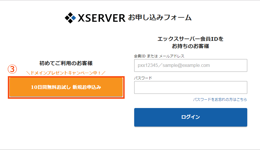 f:id:ZOETOMOfree:20191021173931p:plain f:id:ZOETOMOfree:20191021173931p:plain