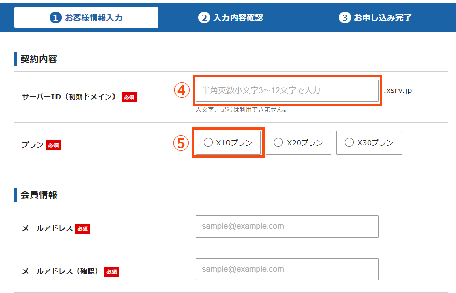 f:id:ZOETOMOfree:20191021174736p:plain f:id:ZOETOMOfree:20191021174736p:plain