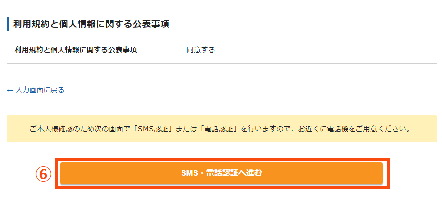 f:id:ZOETOMOfree:20191021182314p:plain f:id:ZOETOMOfree:20191021182314p:plain