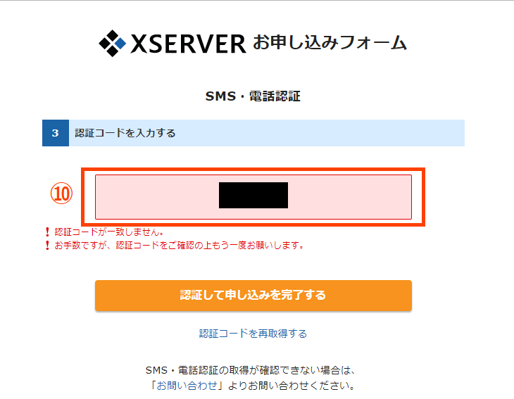 f:id:ZOETOMOfree:20191021184052p:plain f:id:ZOETOMOfree:20191021184052p:plain
