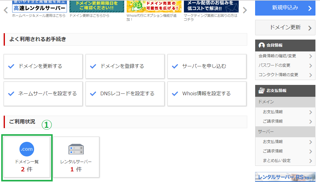 f:id:ZOETOMOfree:20191021194939p:plain f:id:ZOETOMOfree:20191021194939p:plain