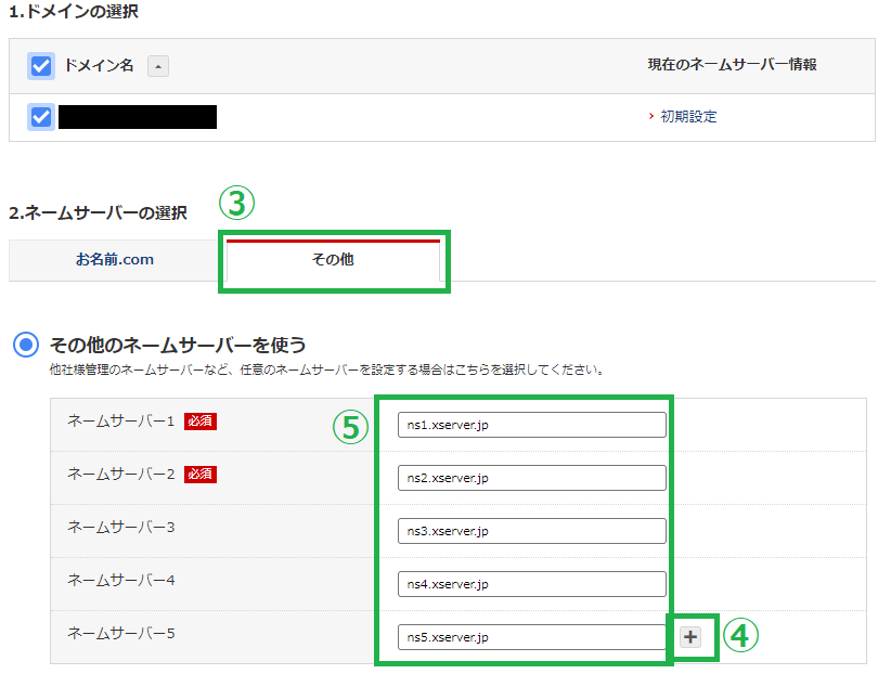 f:id:ZOETOMOfree:20191021200011p:plain f:id:ZOETOMOfree:20191021200011p:plain