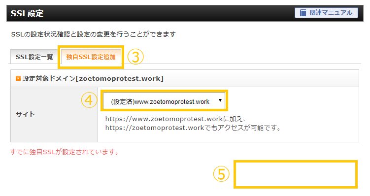 f:id:ZOETOMOfree:20191022093504p:plain f:id:ZOETOMOfree:20191022093504p:plain