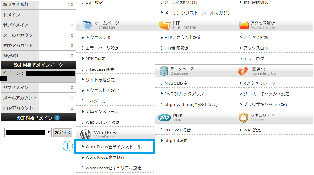 f:id:ZOETOMOfree:20191022101933p:plain f:id:ZOETOMOfree:20191022101933p:plain