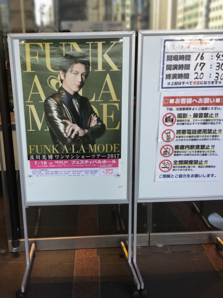 f:id:ZOI7:20170424074947j:plain f:id:ZOI7:20170424074947j:plain