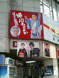 f:id:ZOKKAI:20060317141343j:image:w100 f:id:ZOKKAI:20060317141343j:image:w100