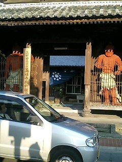f:id:ZOKKAI:20060317171317j:image:w100 f:id:ZOKKAI:20060317171317j:image:w100