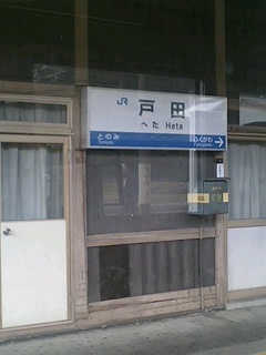 f:id:ZOKKAI:20060319121603j:image:w100 f:id:ZOKKAI:20060319121603j:image:w100
