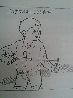 f:id:ZOKKAI:20070302111416j:image:w100 f:id:ZOKKAI:20070302111416j:image:w100