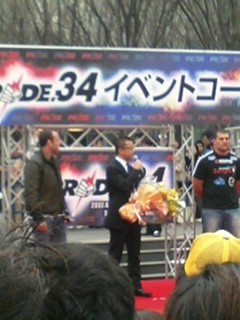 f:id:ZOKKAI:20070408150802j:image:w100 f:id:ZOKKAI:20070408150802j:image:w100