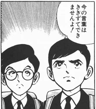 f:id:ZOKKAI:20070501030653j:image:w120:right f:id:ZOKKAI:20070501030653j:image:w120:right