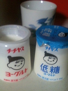 f:id:ZOKKAI:20070615021349j:image:w180