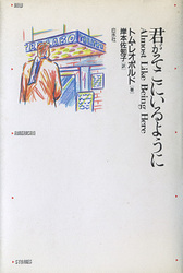 f:id:ZOKKAI:20070722014806j:image:w100