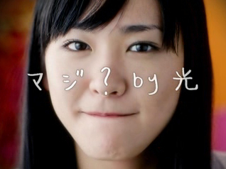 f:id:ZOKKAI:20070820011418j:image:w120