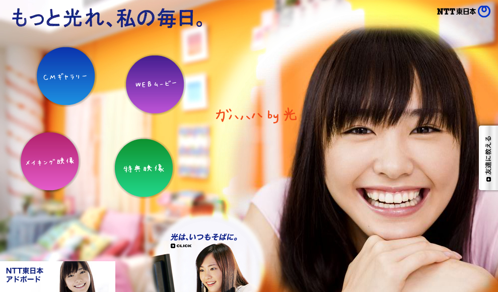 f:id:ZOKKAI:20070820011423j:image:w370 f:id:ZOKKAI:20070820011423j:image:w370