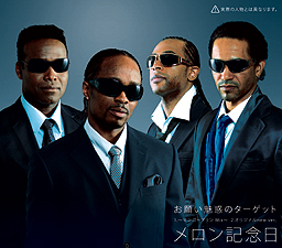 f:id:ZOKKAI:20070822020927j:image:w200