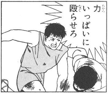 f:id:ZOKKAI:20070824153006j:image:w150:right