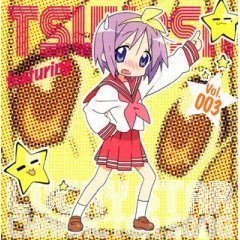 f:id:ZOKKAI:20070921000148j:image:w70:right