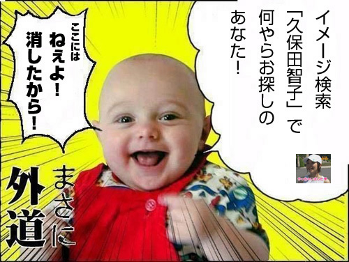 f:id:ZOKKAI:20071127141121j:image:w200:right f:id:ZOKKAI:20071127141121j:image:w200:right