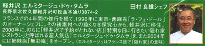 f:id:ZOKKAI:20071208020312j:image