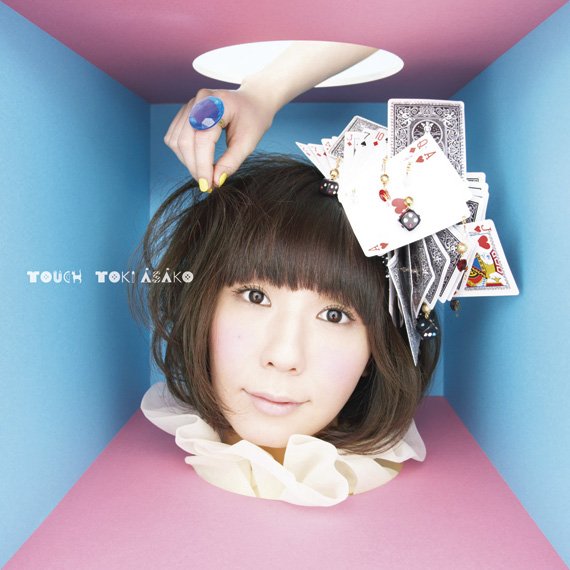 f:id:ZOKKAI:20090220024843j:image:w200