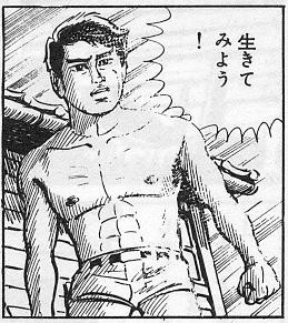 f:id:ZOKKAI:20090625015938j:image:w200:right