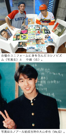 f:id:ZOKKAI:20091226035621j:image:w150:right