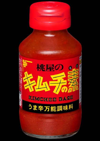 f:id:ZUTTO-NEET-OJISAN:20211221225747j:image f:id:ZUTTO-NEET-OJISAN:20211221225747j:image