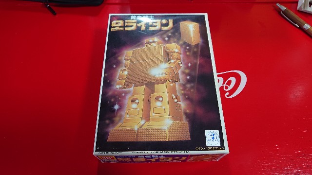 f:id:ZUTTO-NEET-OJISAN:20220501133637j:image f:id:ZUTTO-NEET-OJISAN:20220501133637j:image