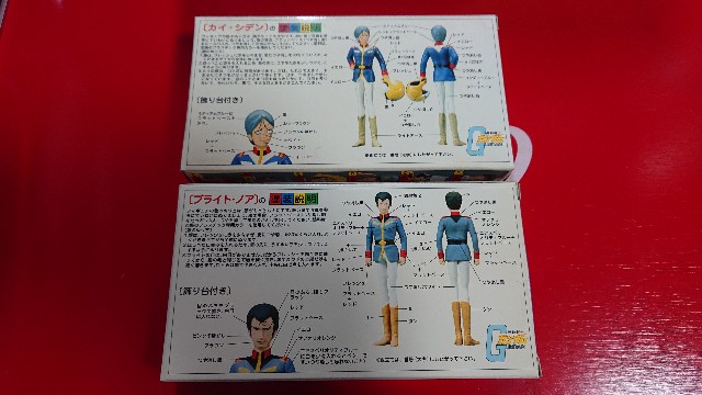 f:id:ZUTTO-NEET-OJISAN:20220501140010j:image f:id:ZUTTO-NEET-OJISAN:20220501140010j:image