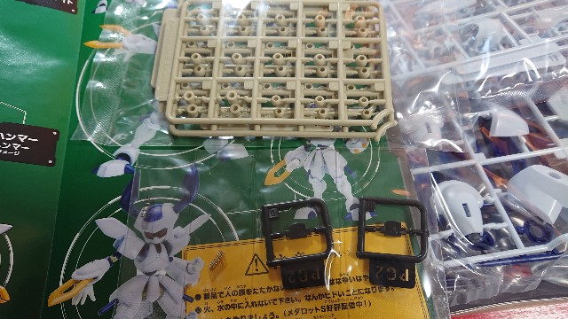 f:id:ZUTTO-NEET-OJISAN:20220501141452j:image f:id:ZUTTO-NEET-OJISAN:20220501141452j:image