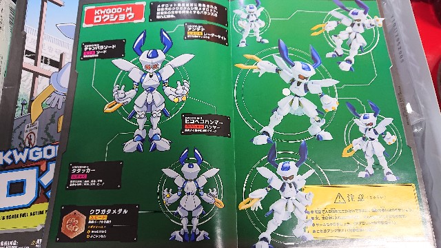 f:id:ZUTTO-NEET-OJISAN:20220501141619j:image f:id:ZUTTO-NEET-OJISAN:20220501141619j:image
