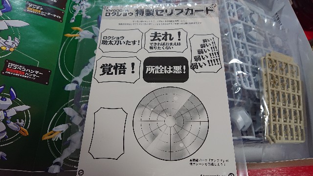 f:id:ZUTTO-NEET-OJISAN:20220501141752j:image f:id:ZUTTO-NEET-OJISAN:20220501141752j:image
