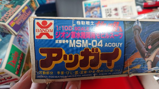 f:id:ZUTTO-NEET-OJISAN:20220501144257j:image f:id:ZUTTO-NEET-OJISAN:20220501144257j:image