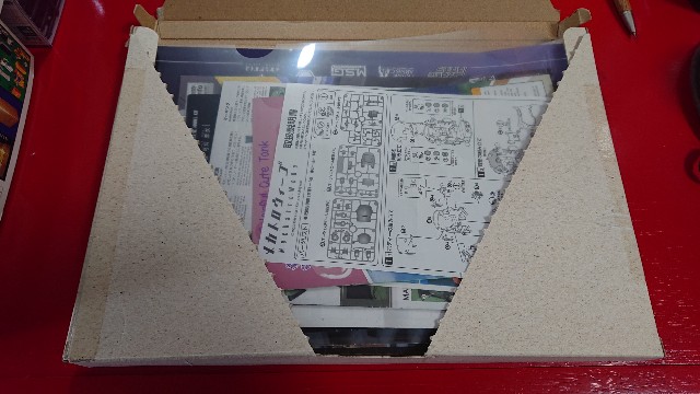 f:id:ZUTTO-NEET-OJISAN:20220501145913j:image f:id:ZUTTO-NEET-OJISAN:20220501145913j:image