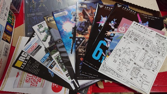 f:id:ZUTTO-NEET-OJISAN:20220501145940j:image f:id:ZUTTO-NEET-OJISAN:20220501145940j:image