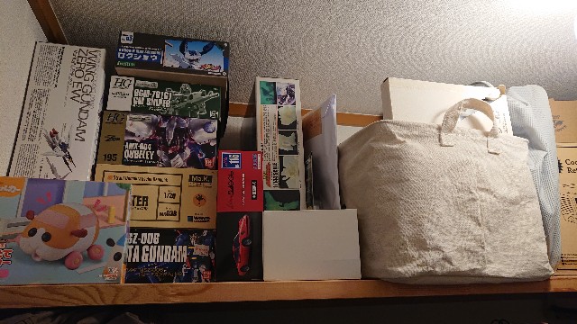 f:id:ZUTTO-NEET-OJISAN:20220501150143j:image f:id:ZUTTO-NEET-OJISAN:20220501150143j:image
