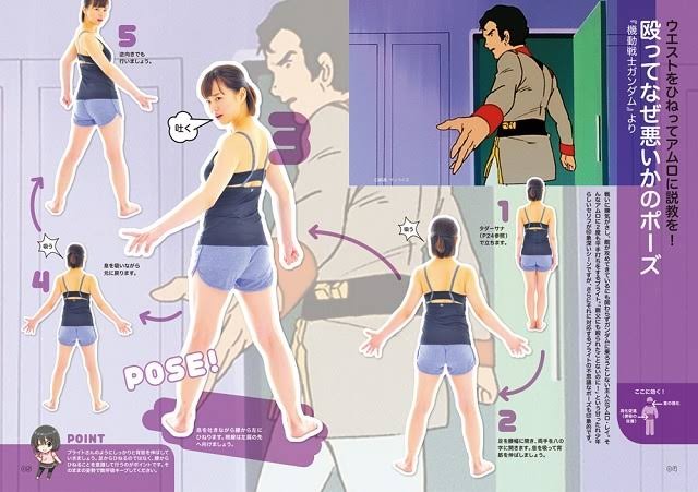f:id:ZUTTO-NEET-OJISAN:20220501151749j:image f:id:ZUTTO-NEET-OJISAN:20220501151749j:image