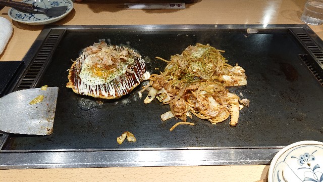 f:id:ZUTTO-NEET-OJISAN:20220501154516j:image f:id:ZUTTO-NEET-OJISAN:20220501154516j:image