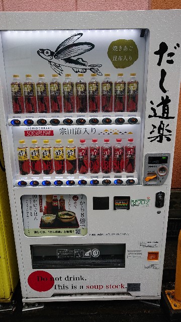 f:id:ZUTTO-NEET-OJISAN:20220501155312j:image f:id:ZUTTO-NEET-OJISAN:20220501155312j:image