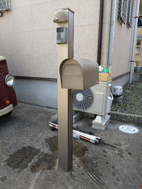 f:id:ZUTTO-NEET-OJISAN:20220819025624j:image f:id:ZUTTO-NEET-OJISAN:20220819025624j:image
