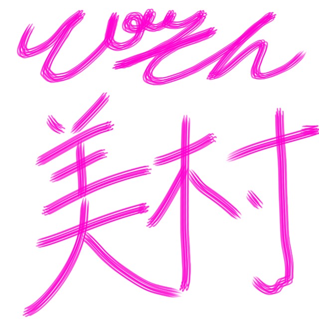 f:id:ZUTTO-NEET-OJISAN:20221125015730j:image f:id:ZUTTO-NEET-OJISAN:20221125015730j:image