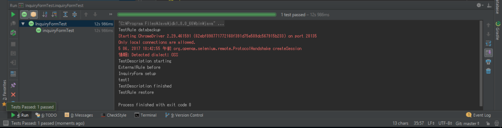 f:id:ZYPRESSEN:20170506104532p:plain f:id:ZYPRESSEN:20170506104532p:plain
