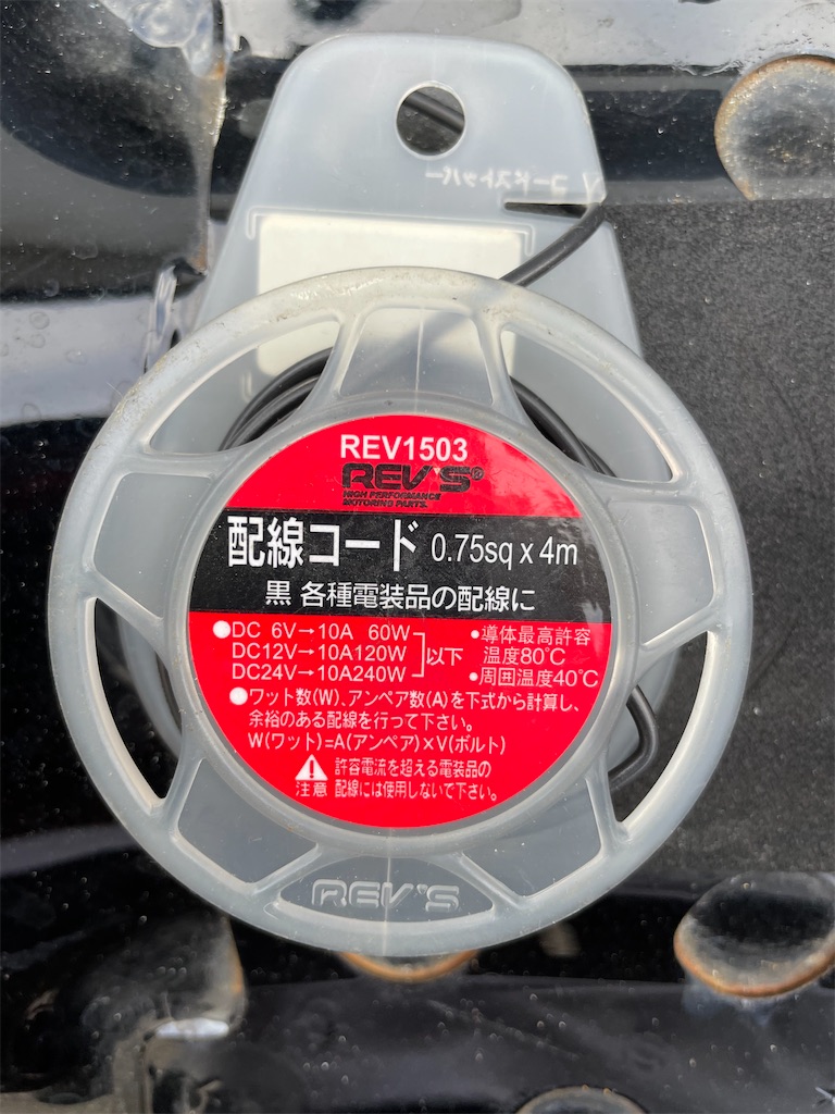 f:id:ZZ-RIDER777:20260816230114j:image