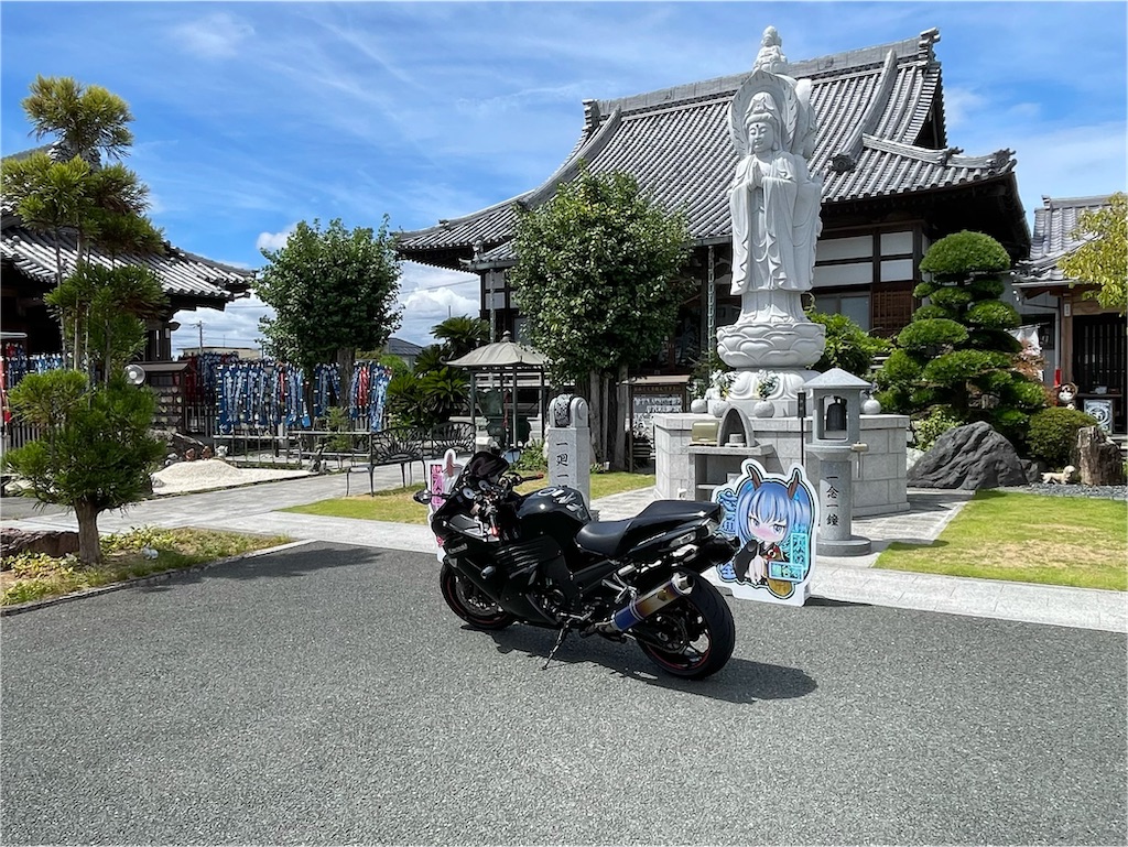 f:id:ZZ-RIDER777:20260819023155j:image