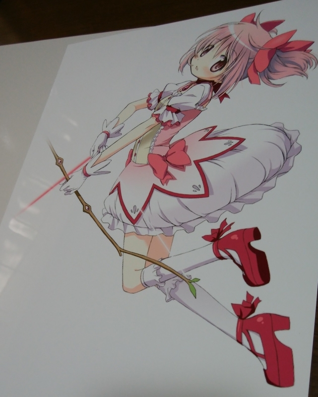 イメージ 2